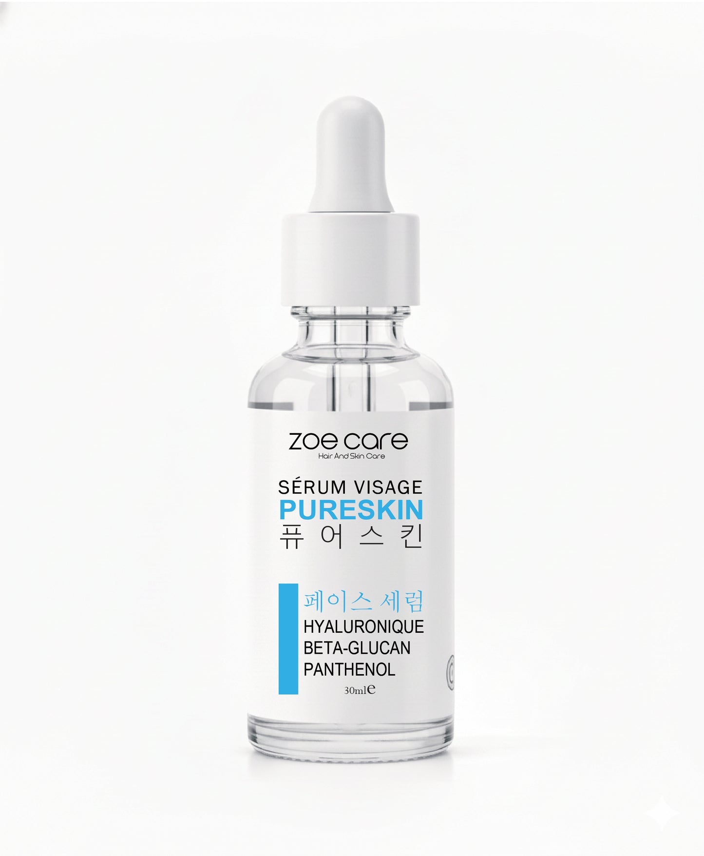 Sérum visage pureskin tous types de peaux 30ml